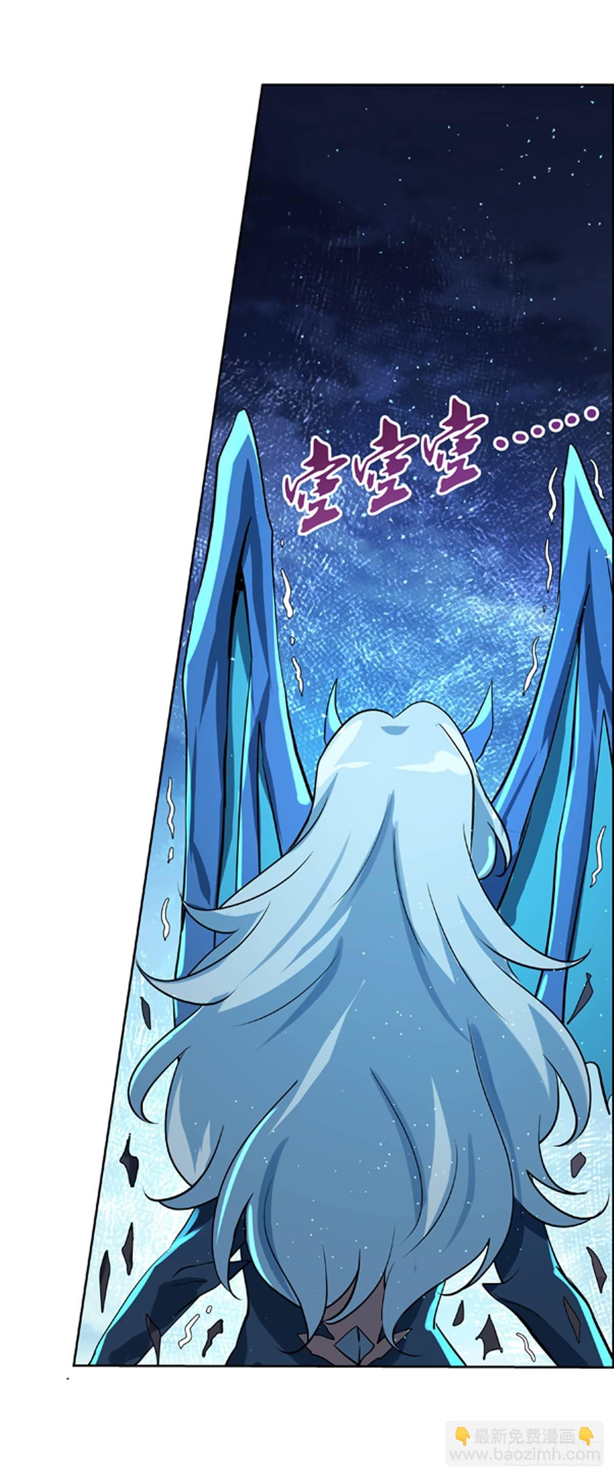 第五十九话-第60话