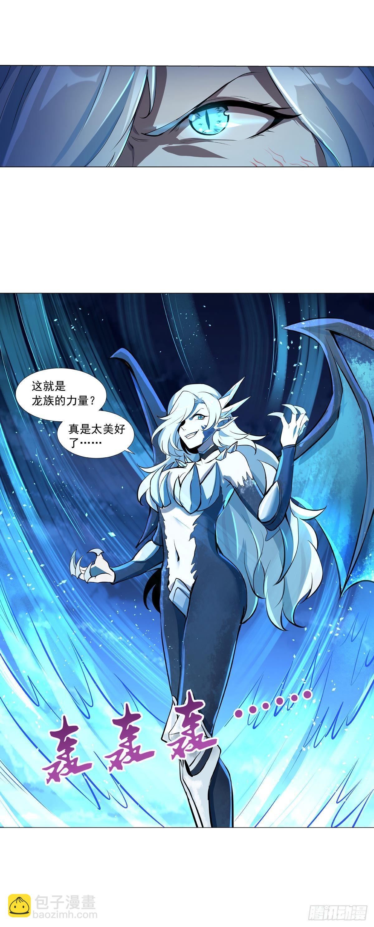 第五十九话-第60话