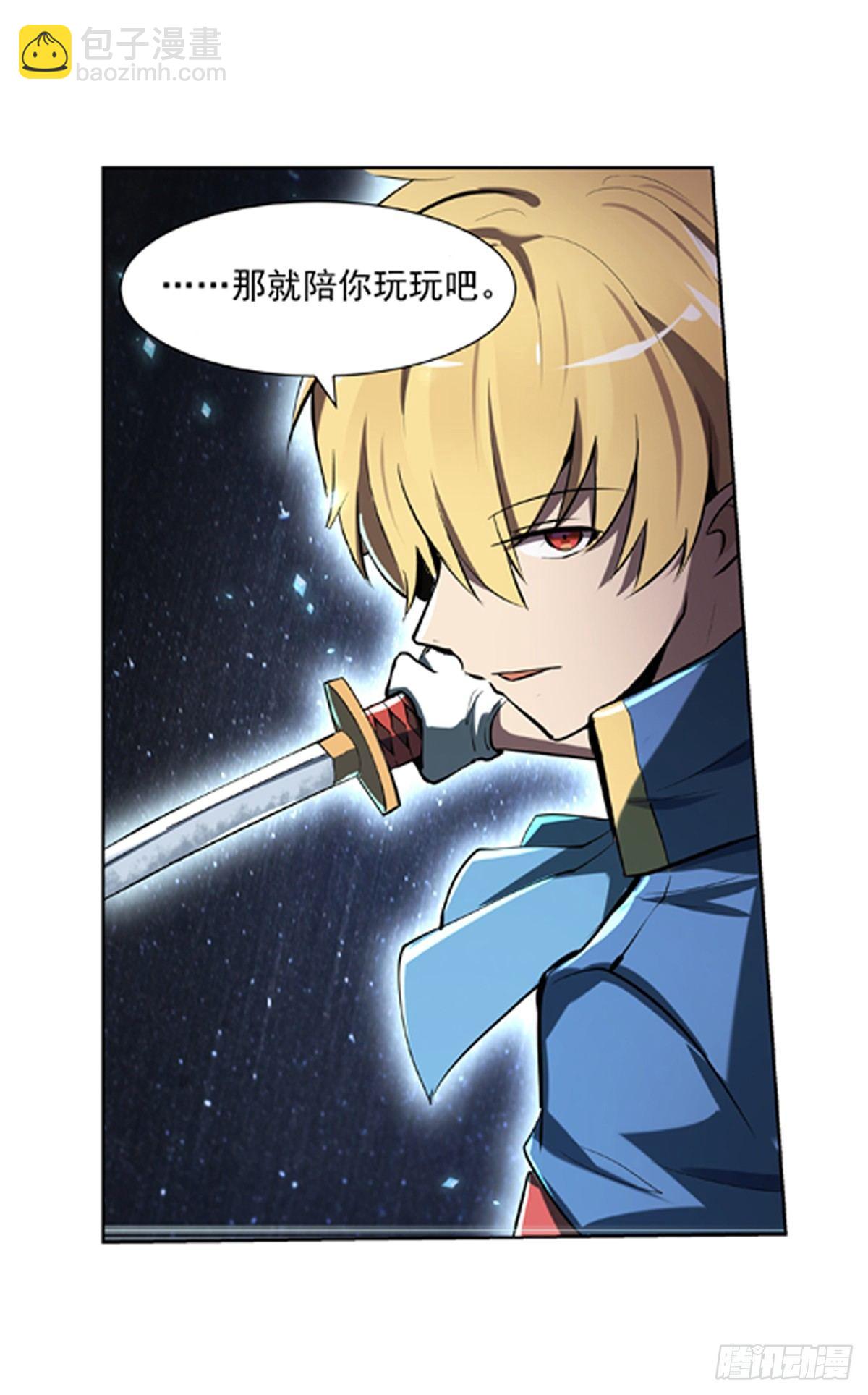 第六十一话-第62话