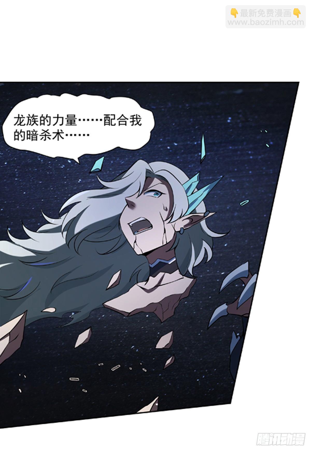 第六十一话-第62话