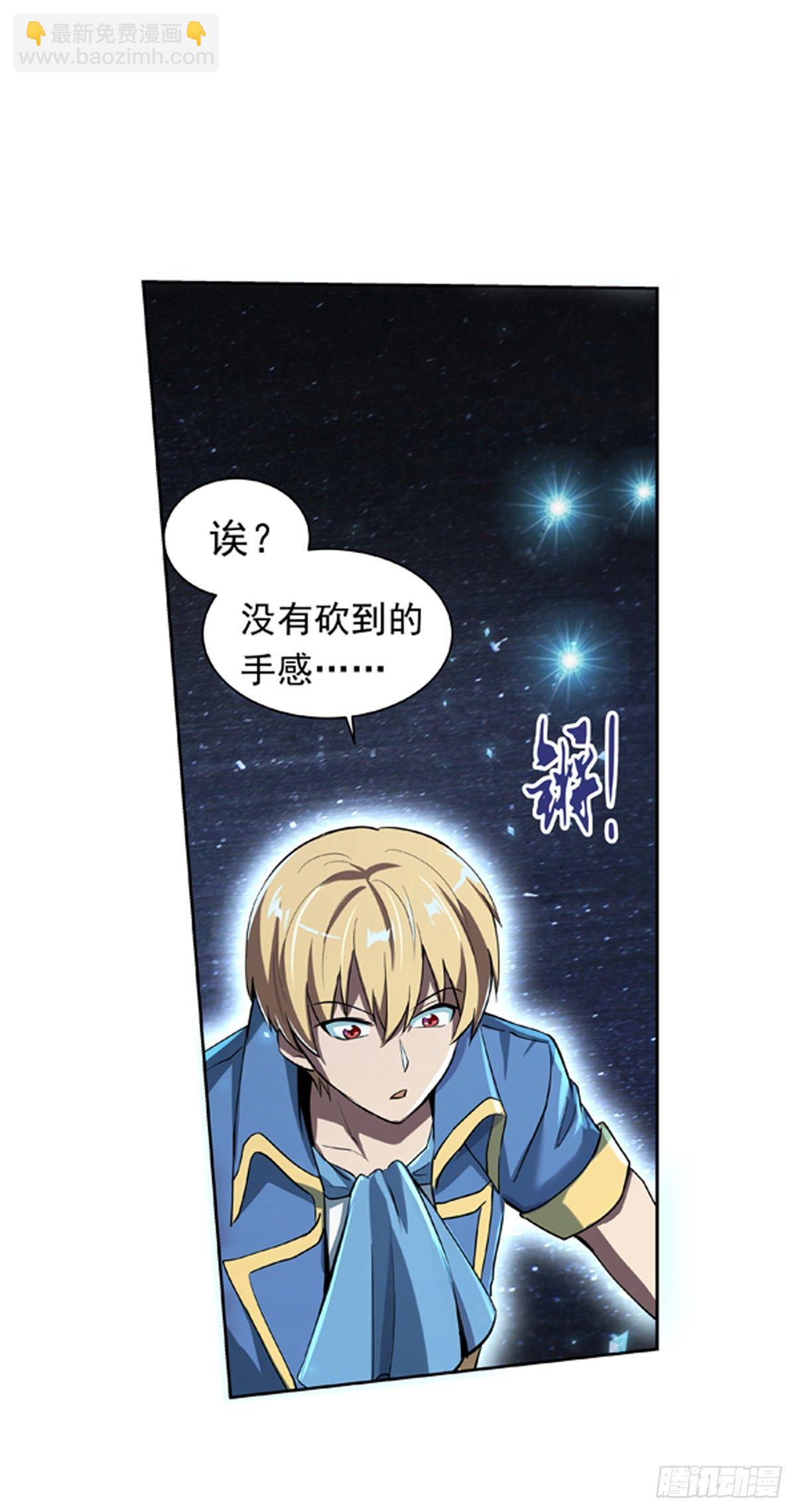 第六十一话-第62话