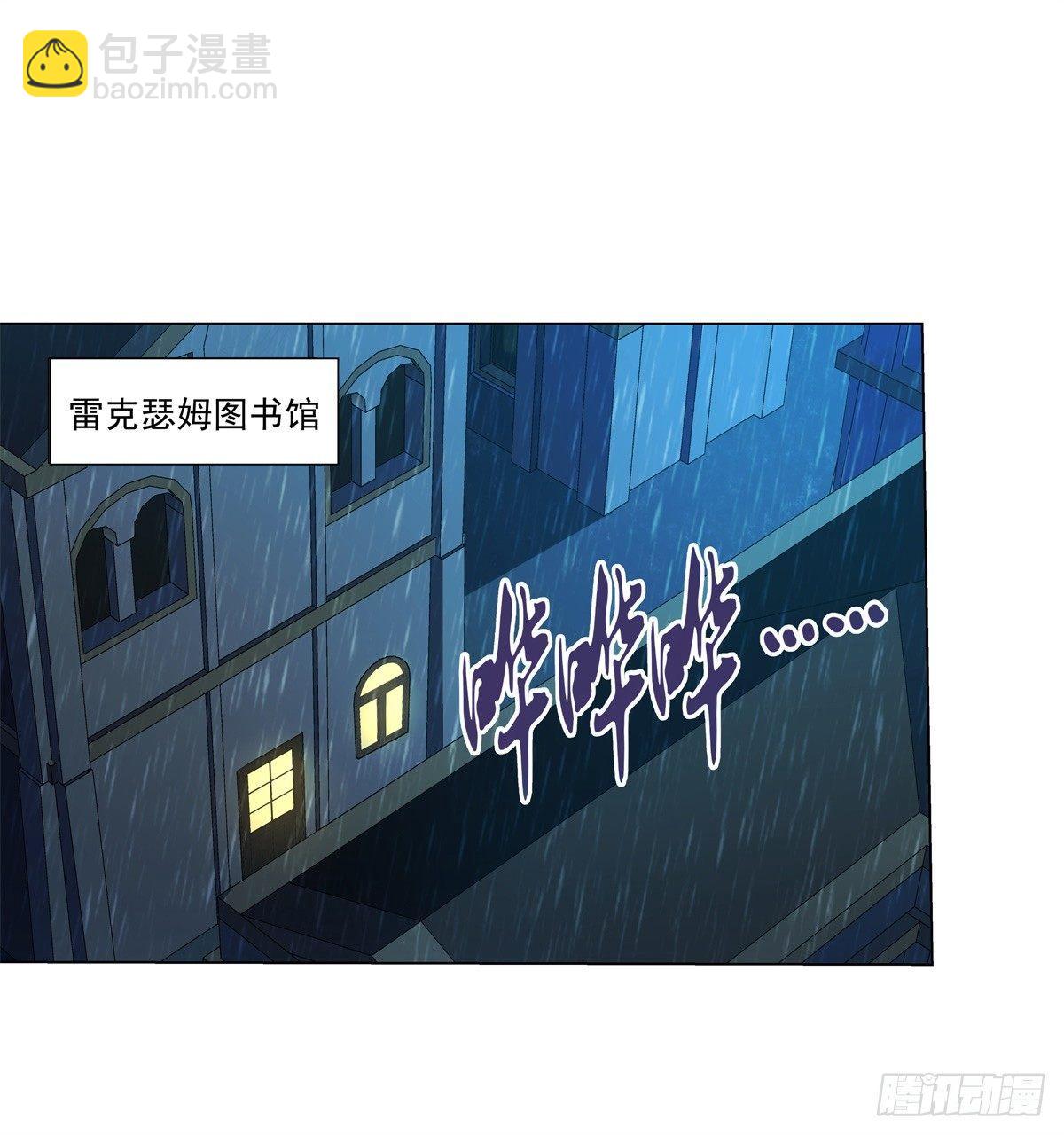 第六十三话-第64话