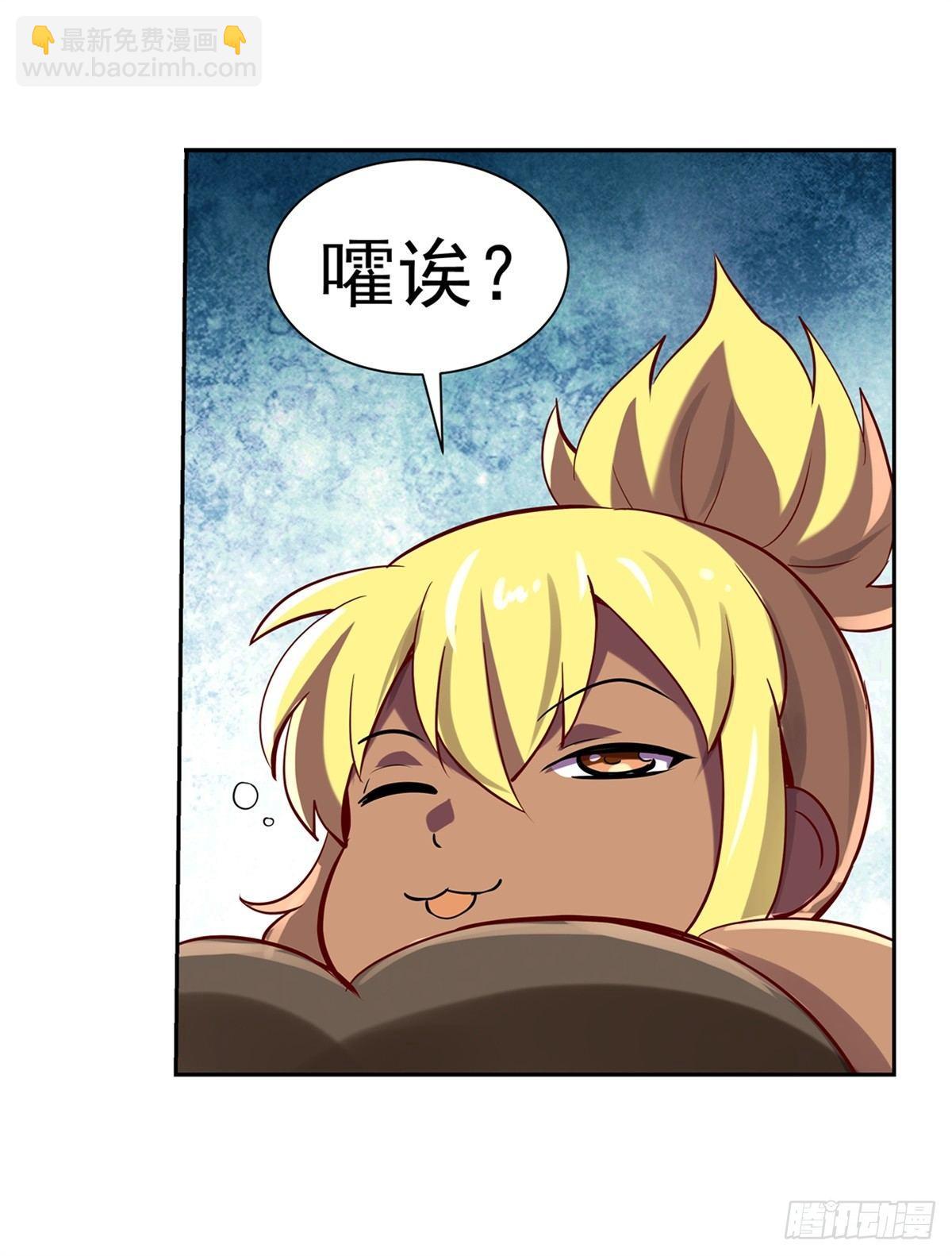 第六十三话-第64话