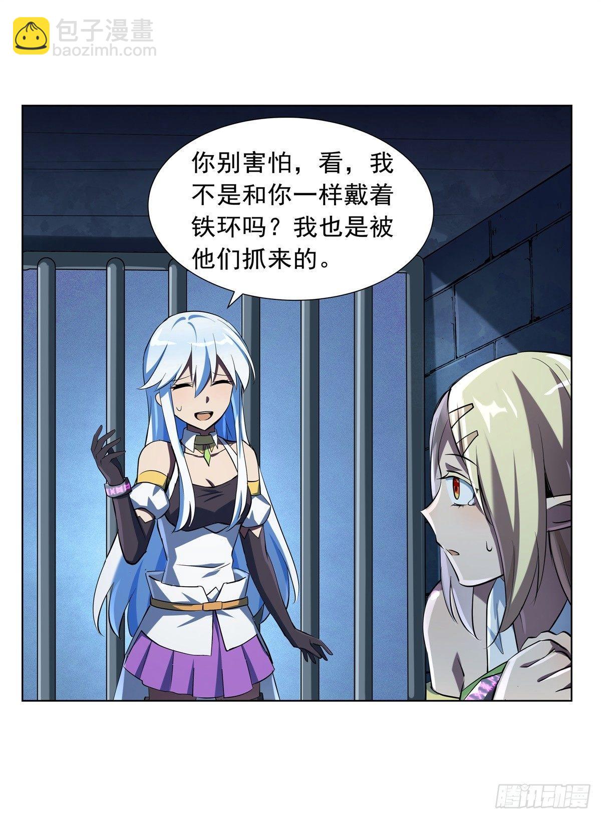 第六十三话-第64话