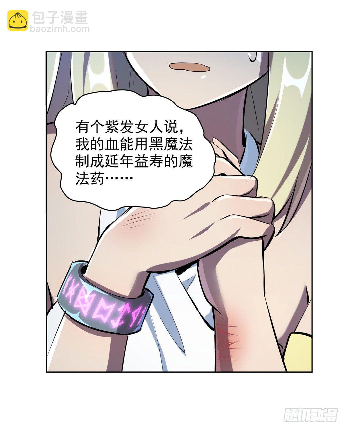 第六十三话-第64话