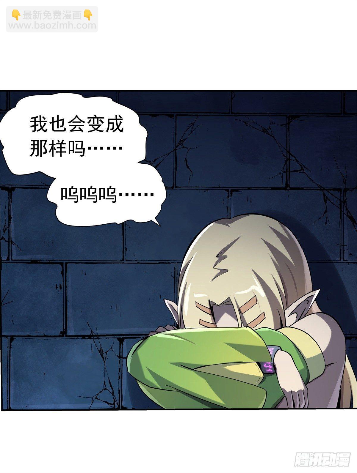 第六十三话-第64话