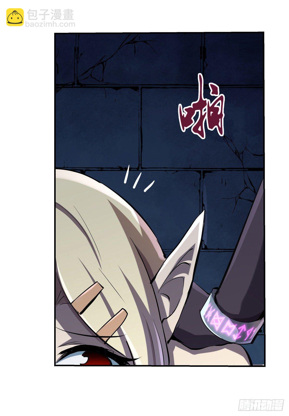 第六十三话-第64话
