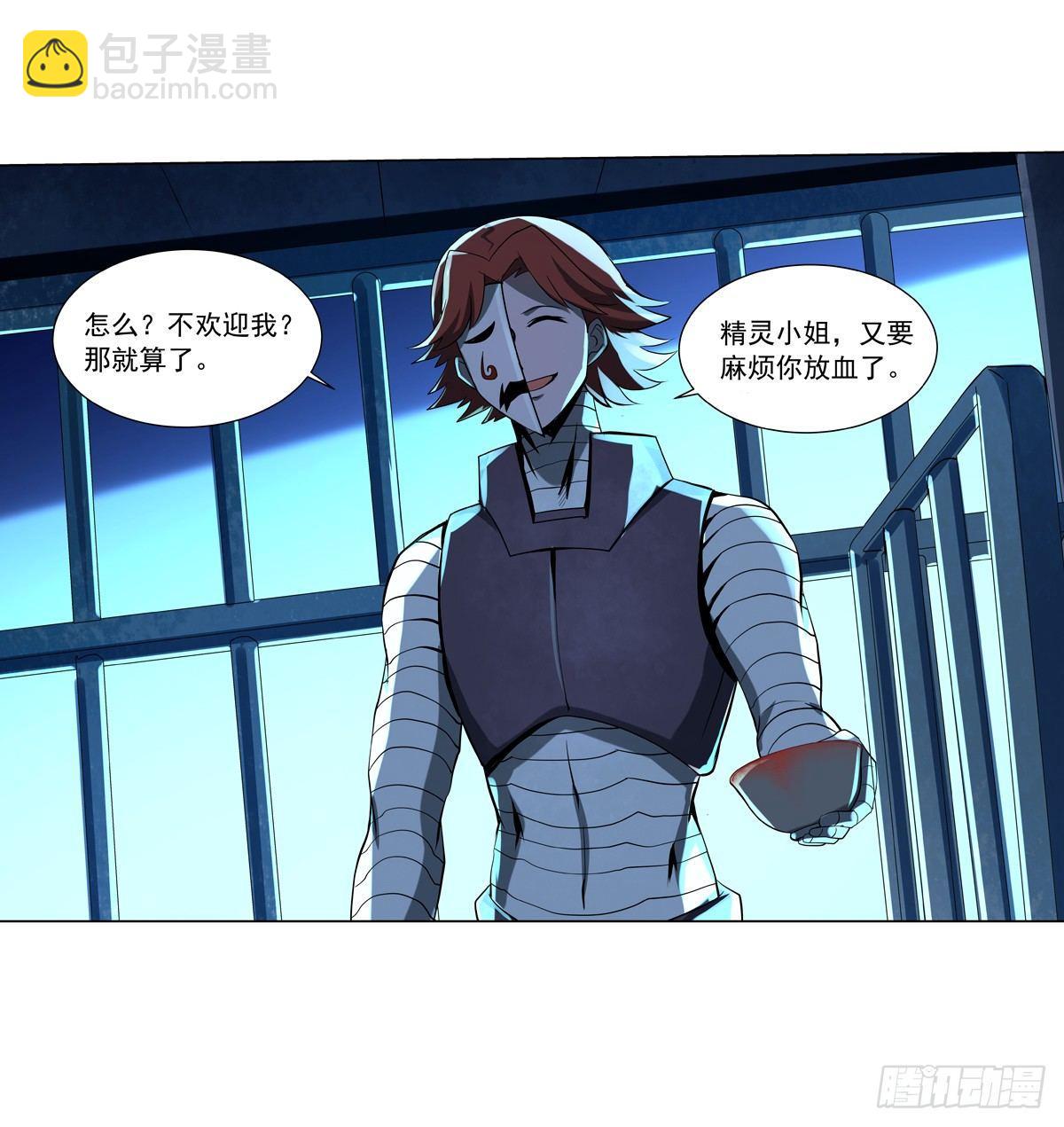 第六十五话-第66话