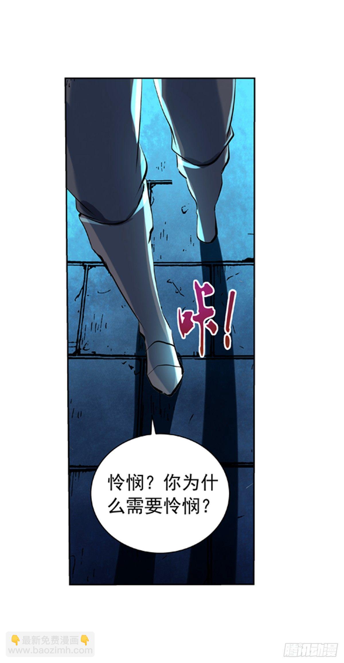 第六十五话-第66话