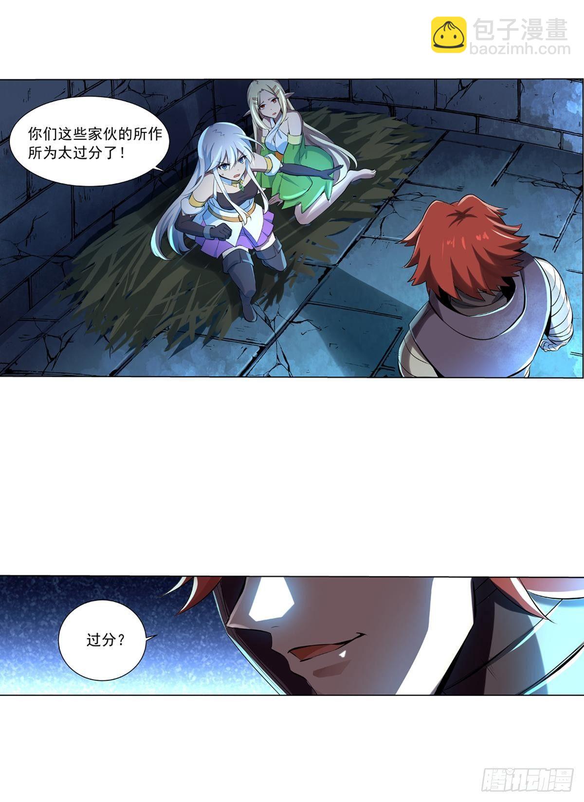 第六十五话-第66话