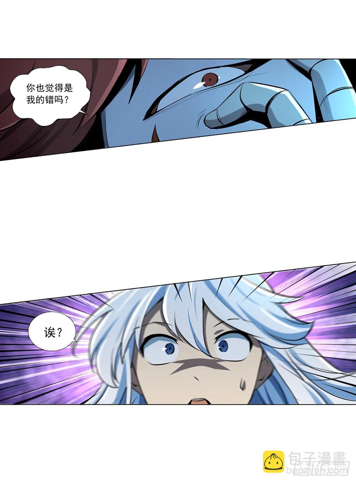 第六十五话-第66话