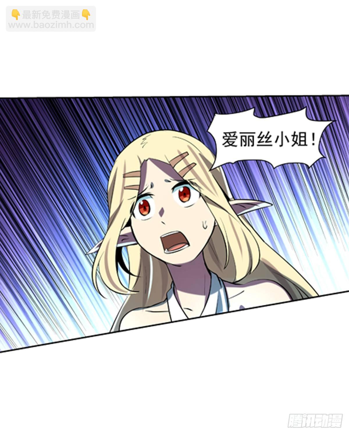 第六十五话-第66话