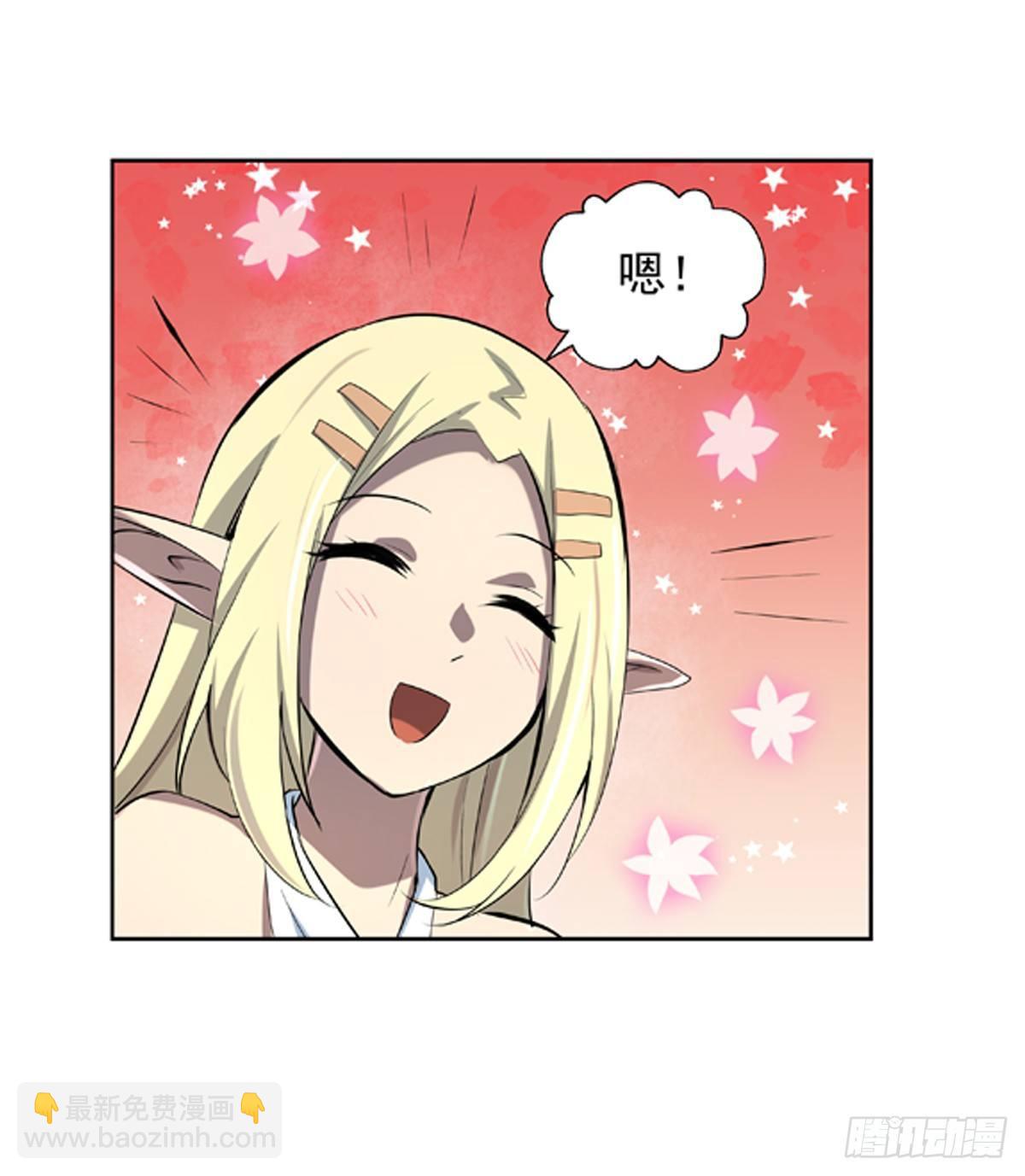 第六十五话-第66话