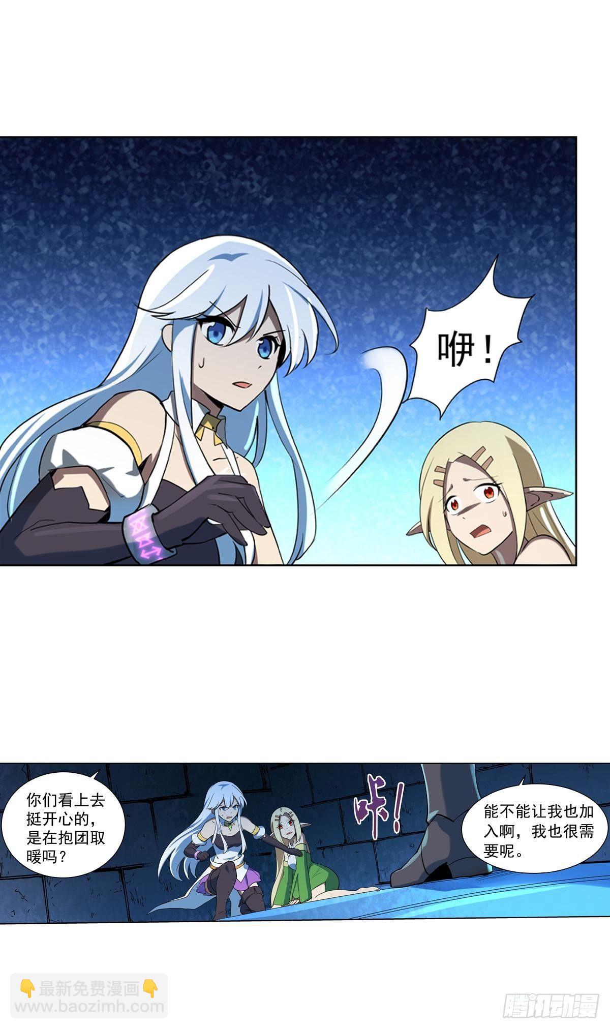 第六十五话-第66话