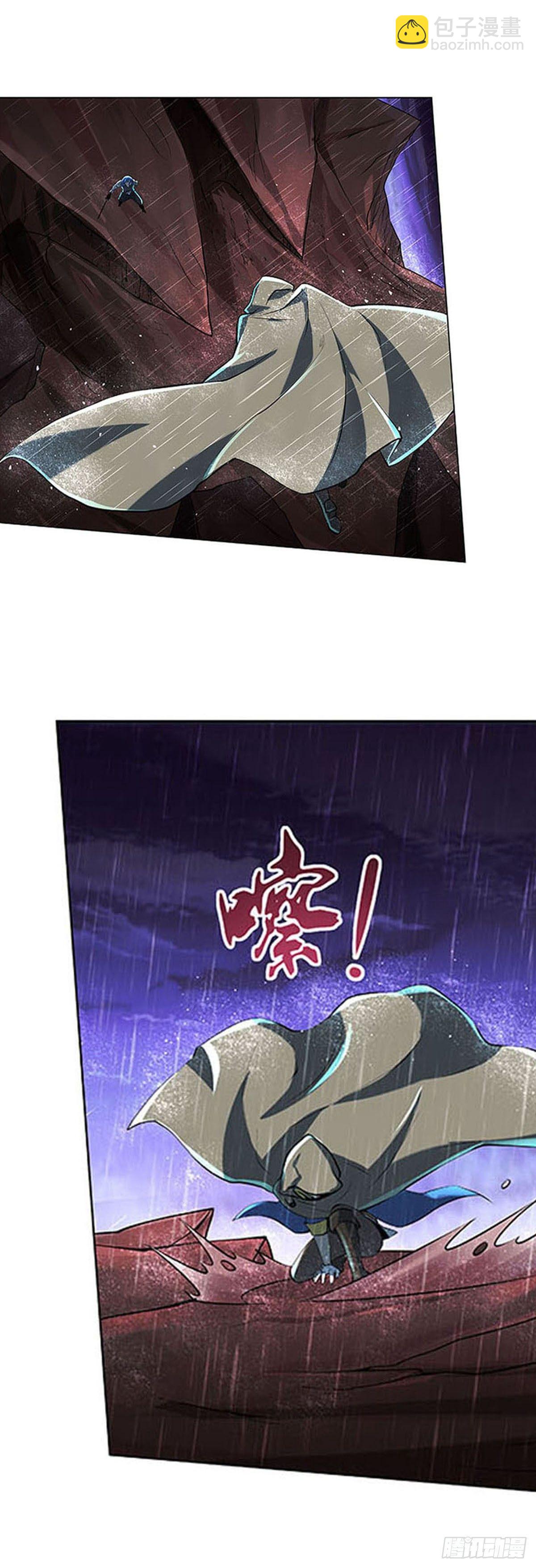 第六十七话-第68话
