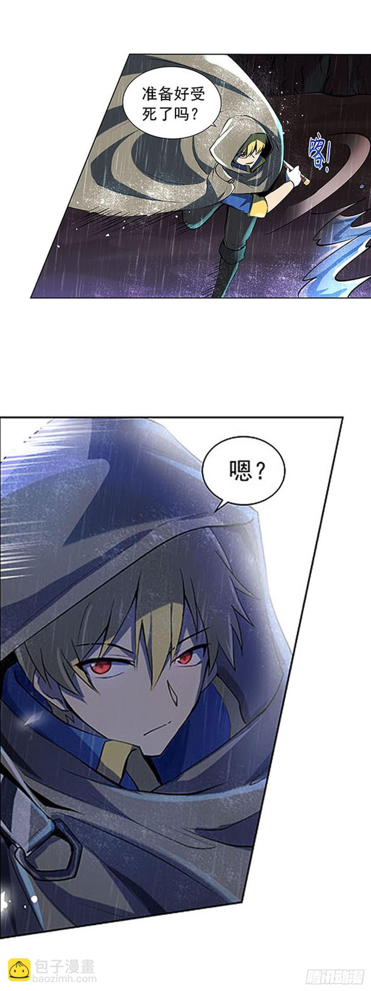 第六十七话-第68话