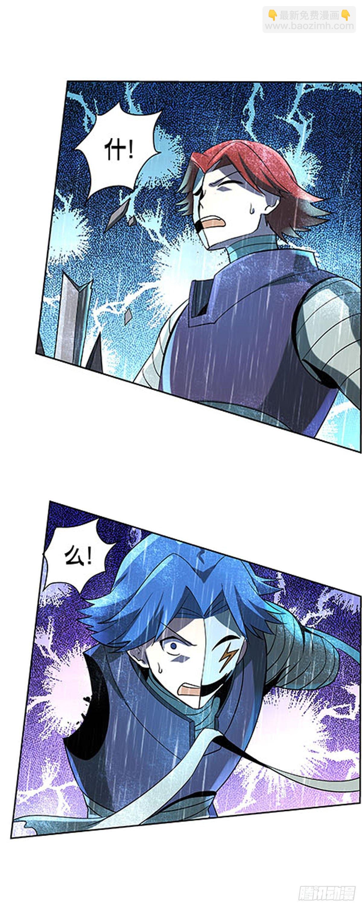 第六十七话-第68话