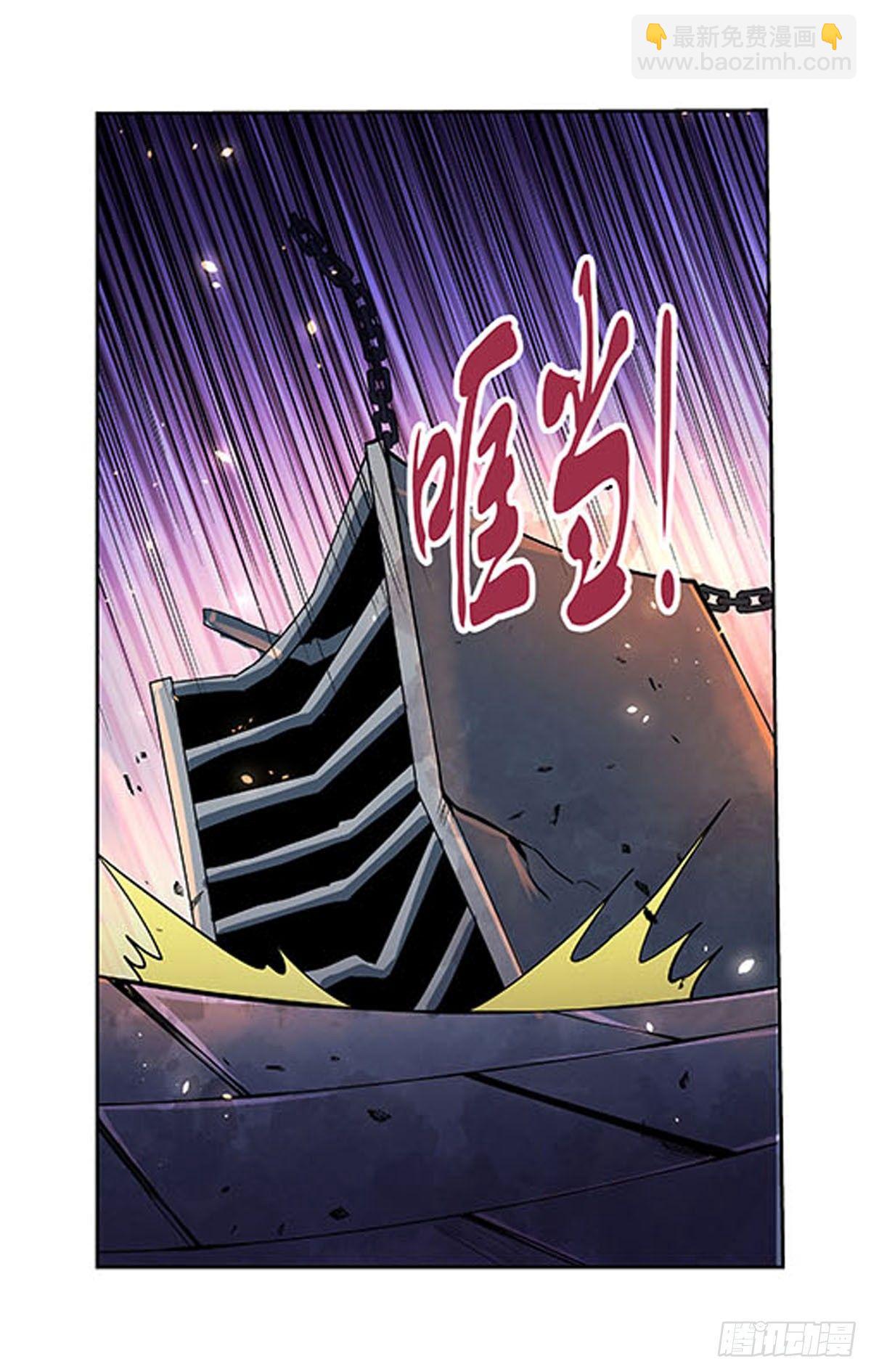 第六十九话-第70话