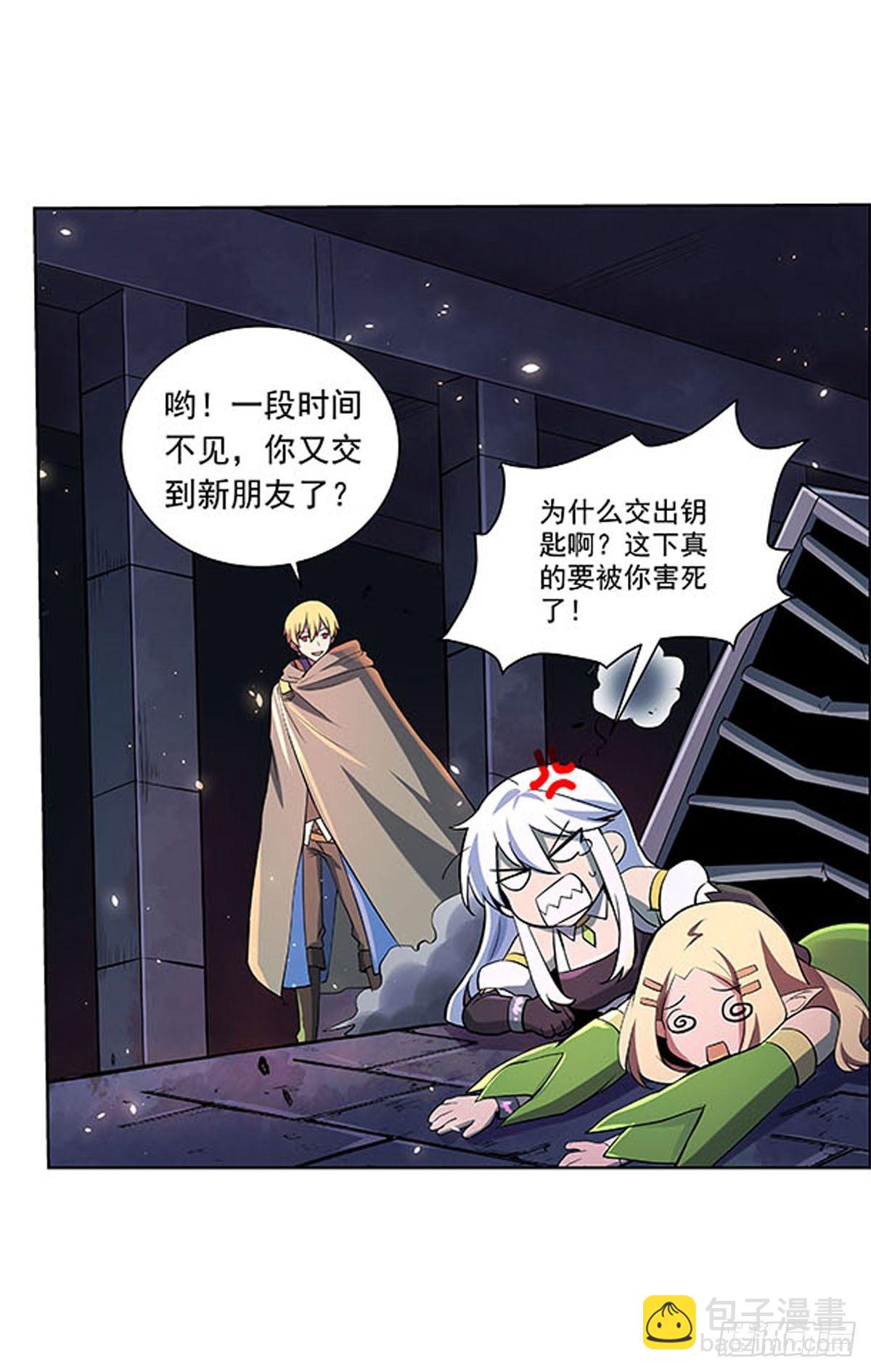 第六十九话-第70话