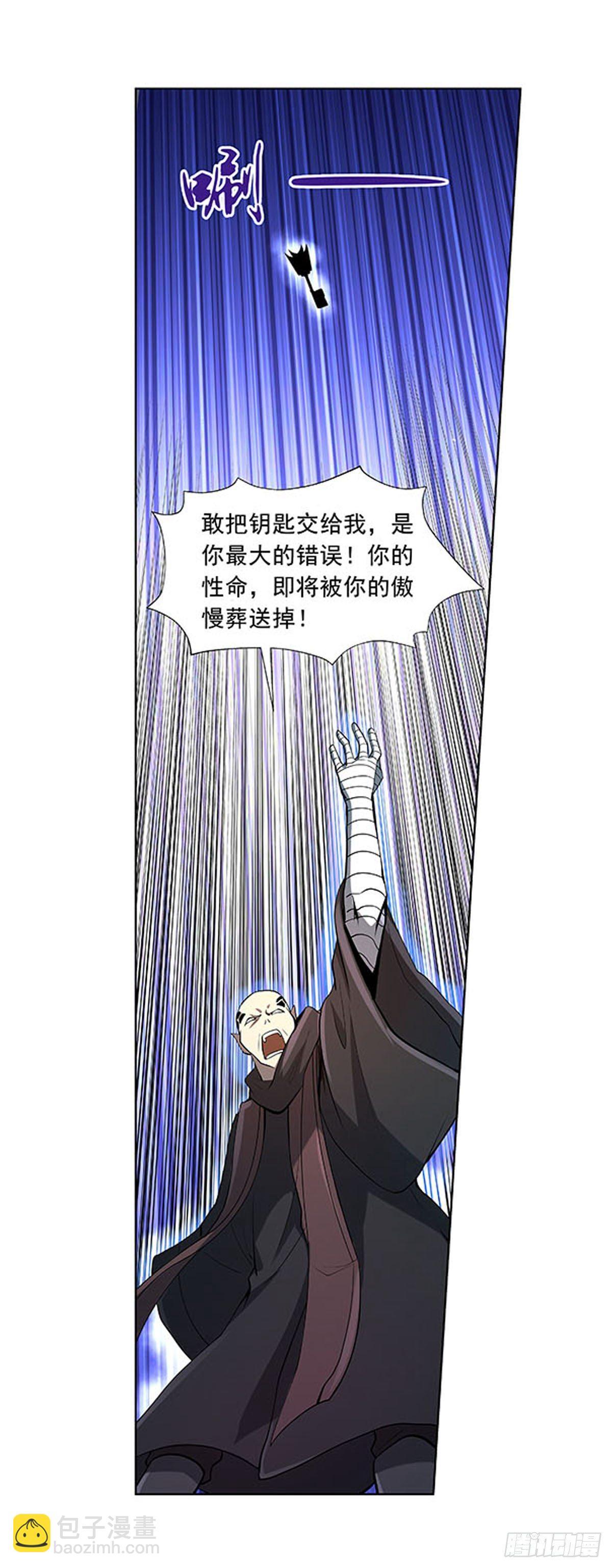 第六十九话-第70话