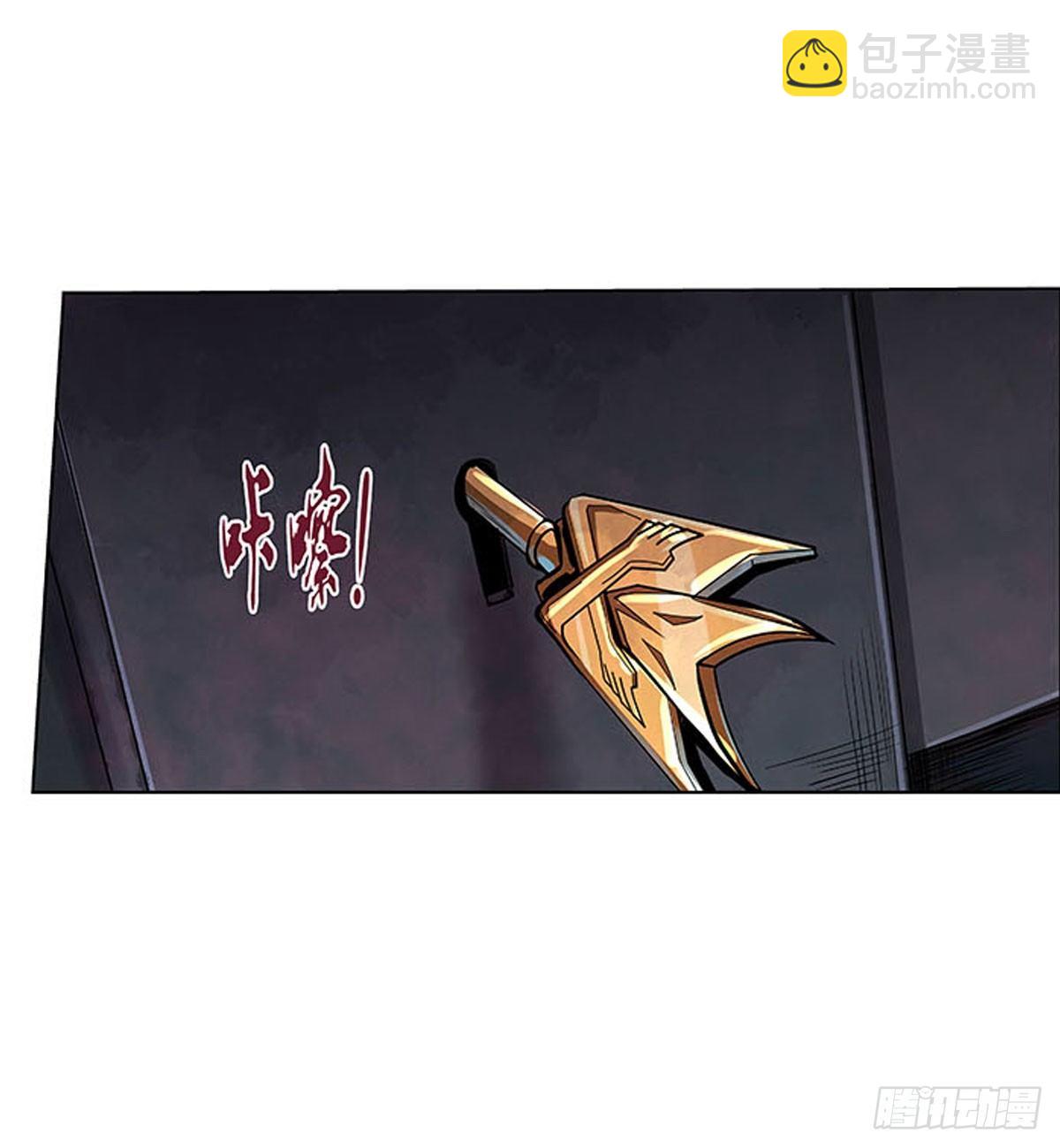 第六十九话-第70话