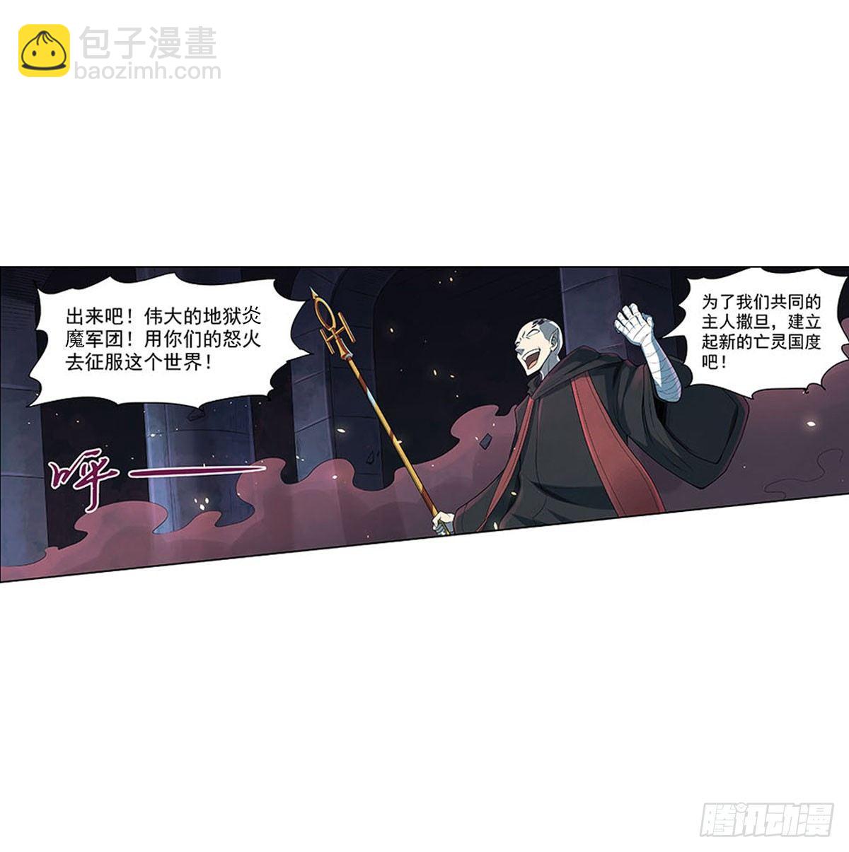 第六十九话-第70话