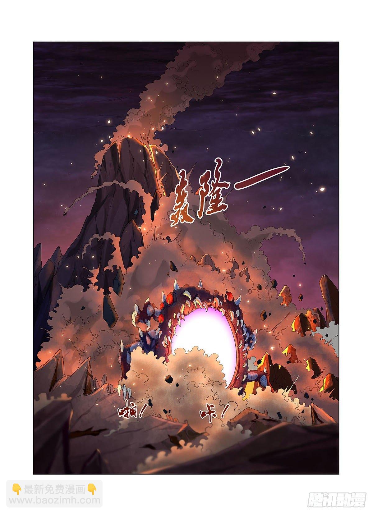 第六十九话-第70话