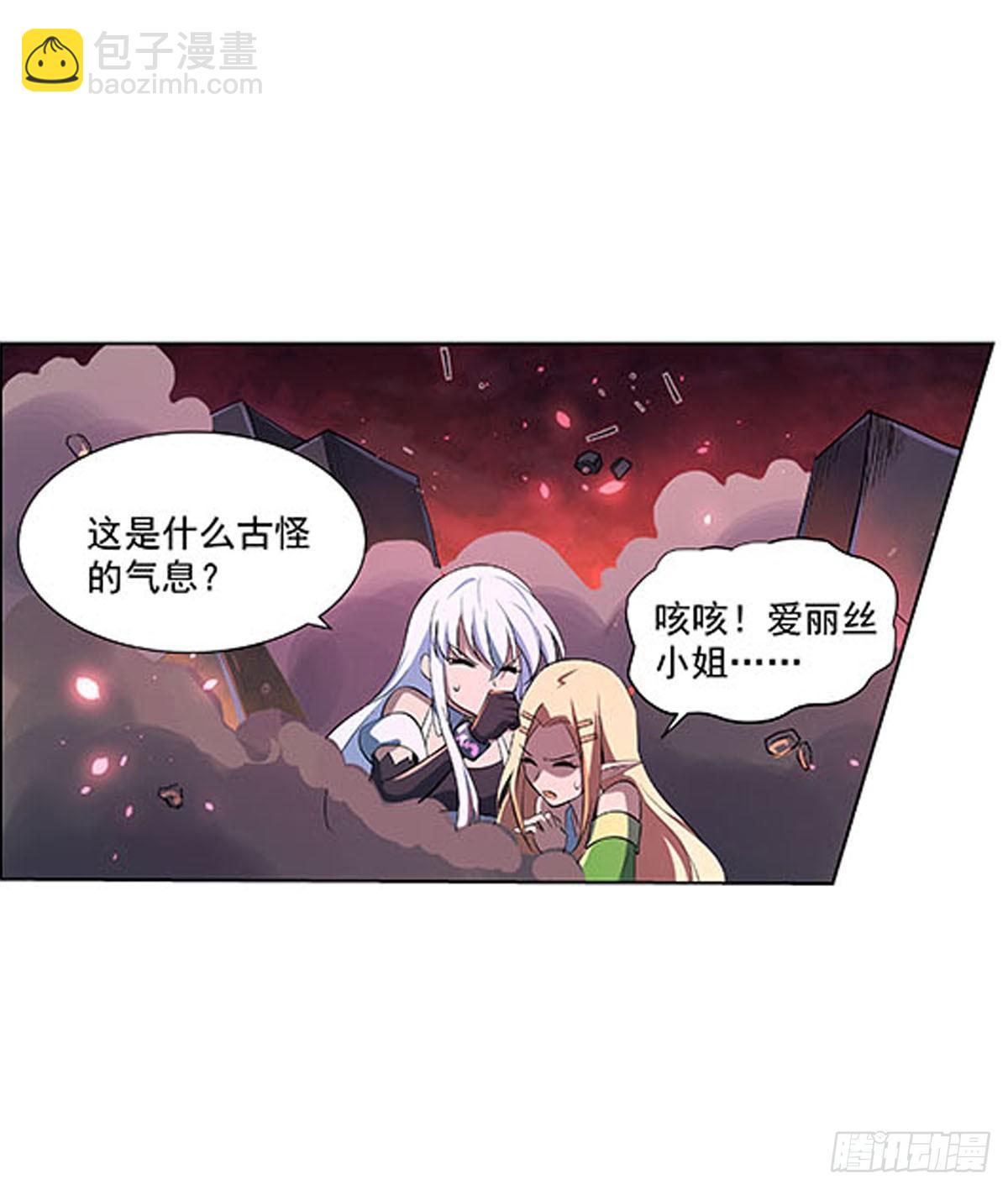 第六十九话-第70话