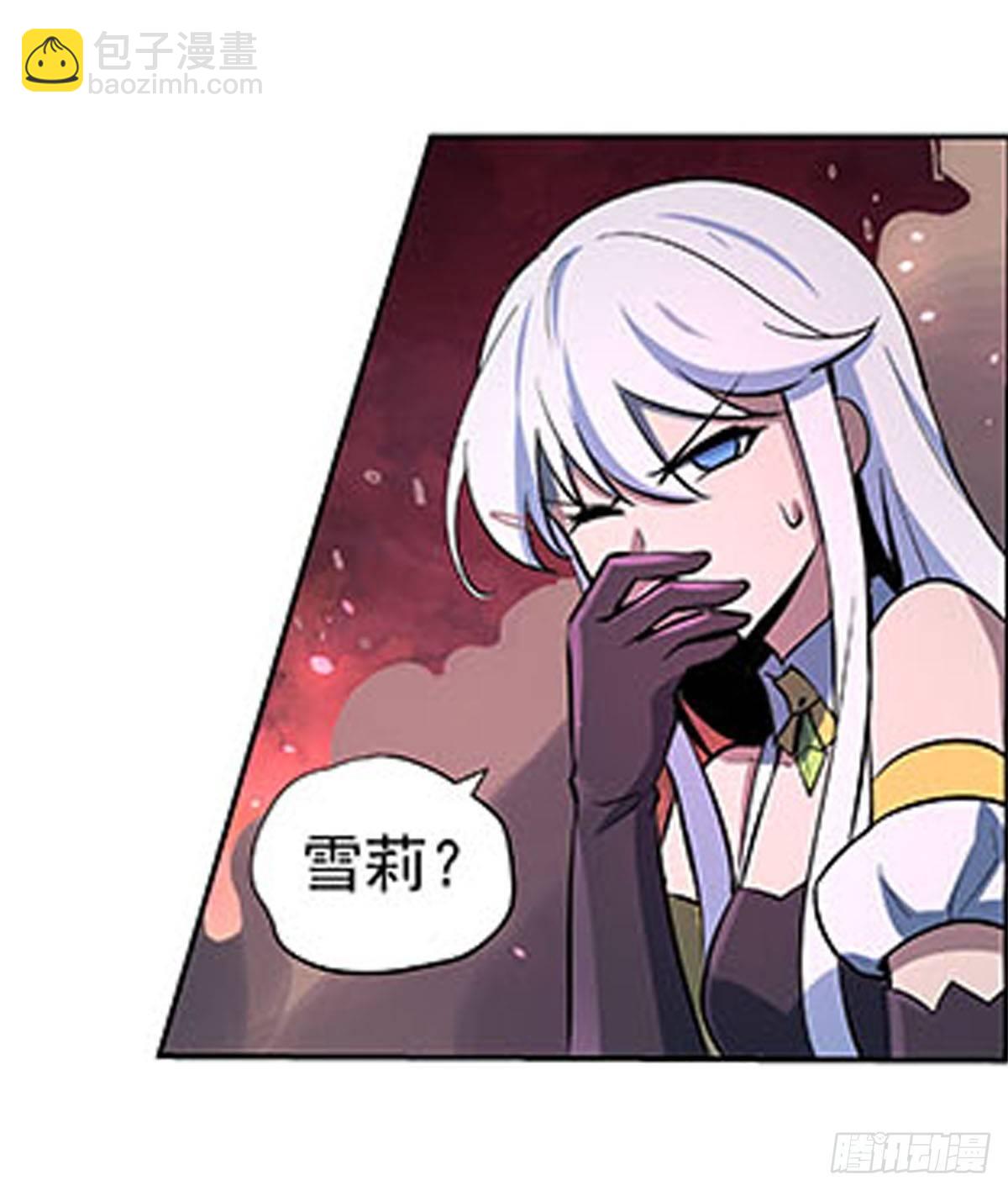 第六十九话-第70话