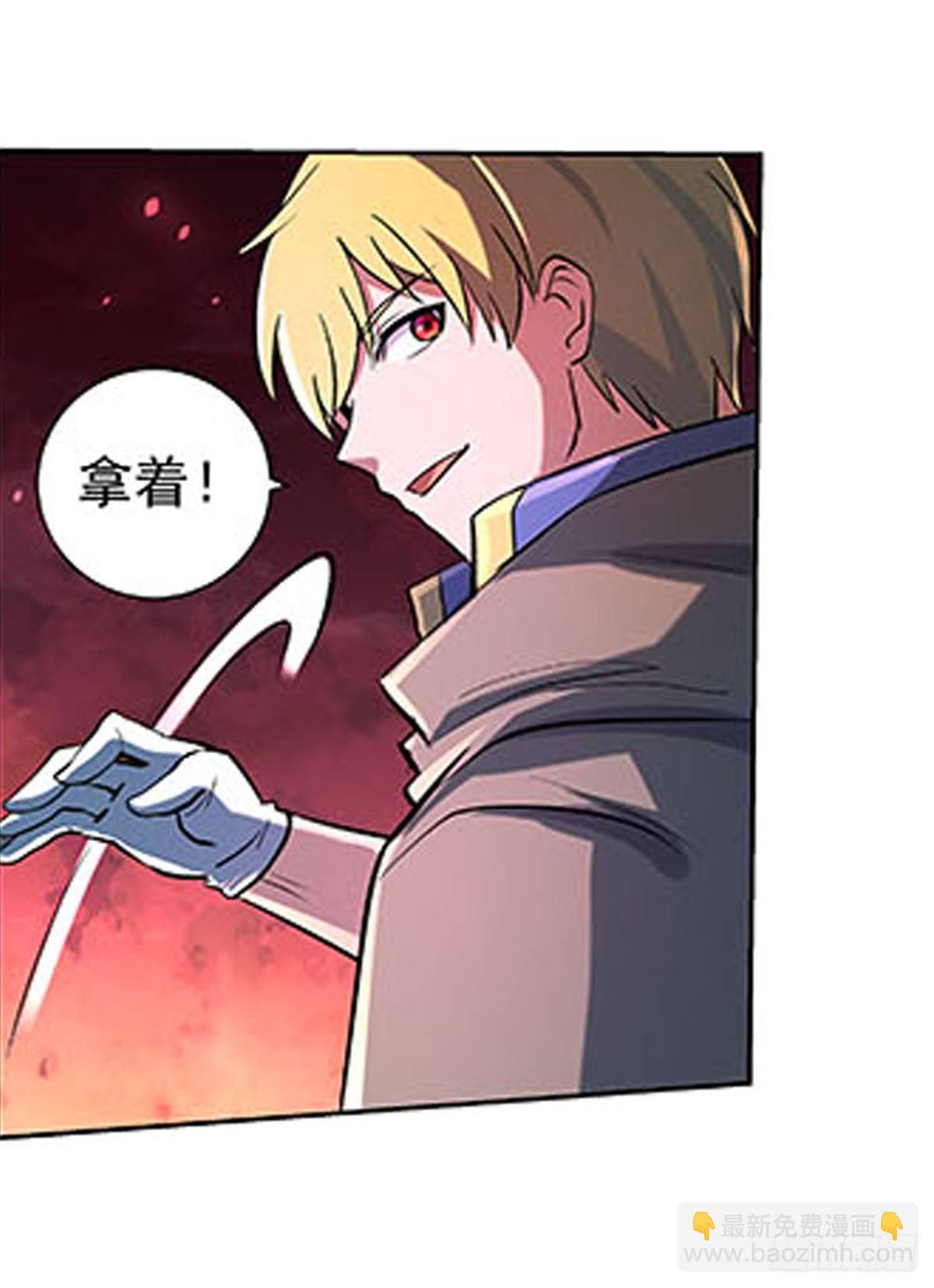 第六十九话-第70话