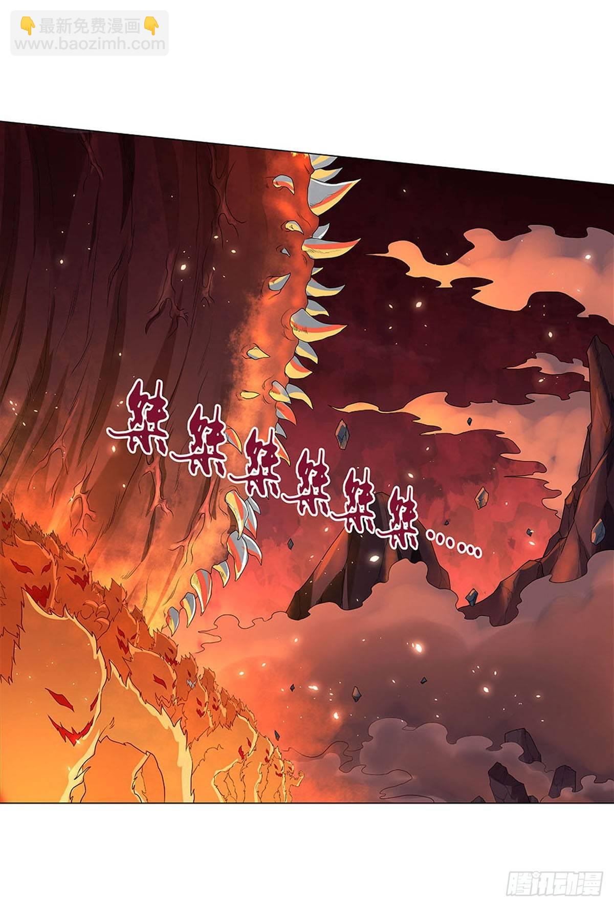 第六十九话-第70话