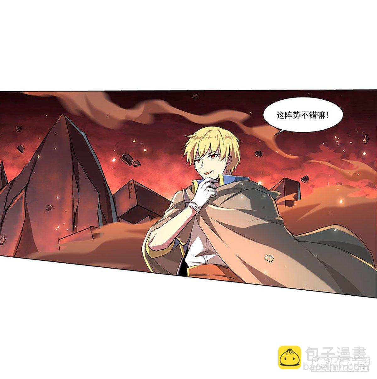 第六十九话-第70话