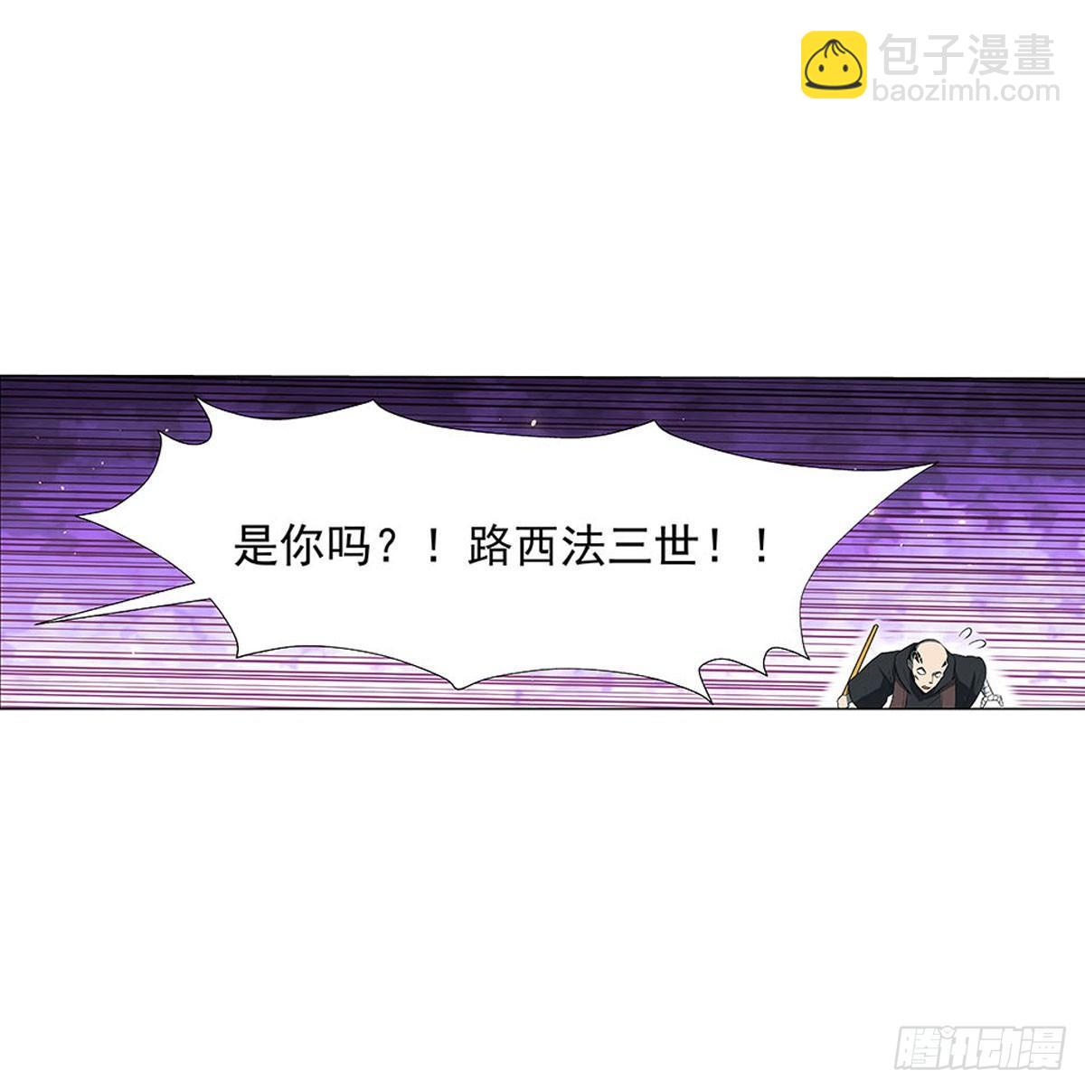 第六十九话-第70话