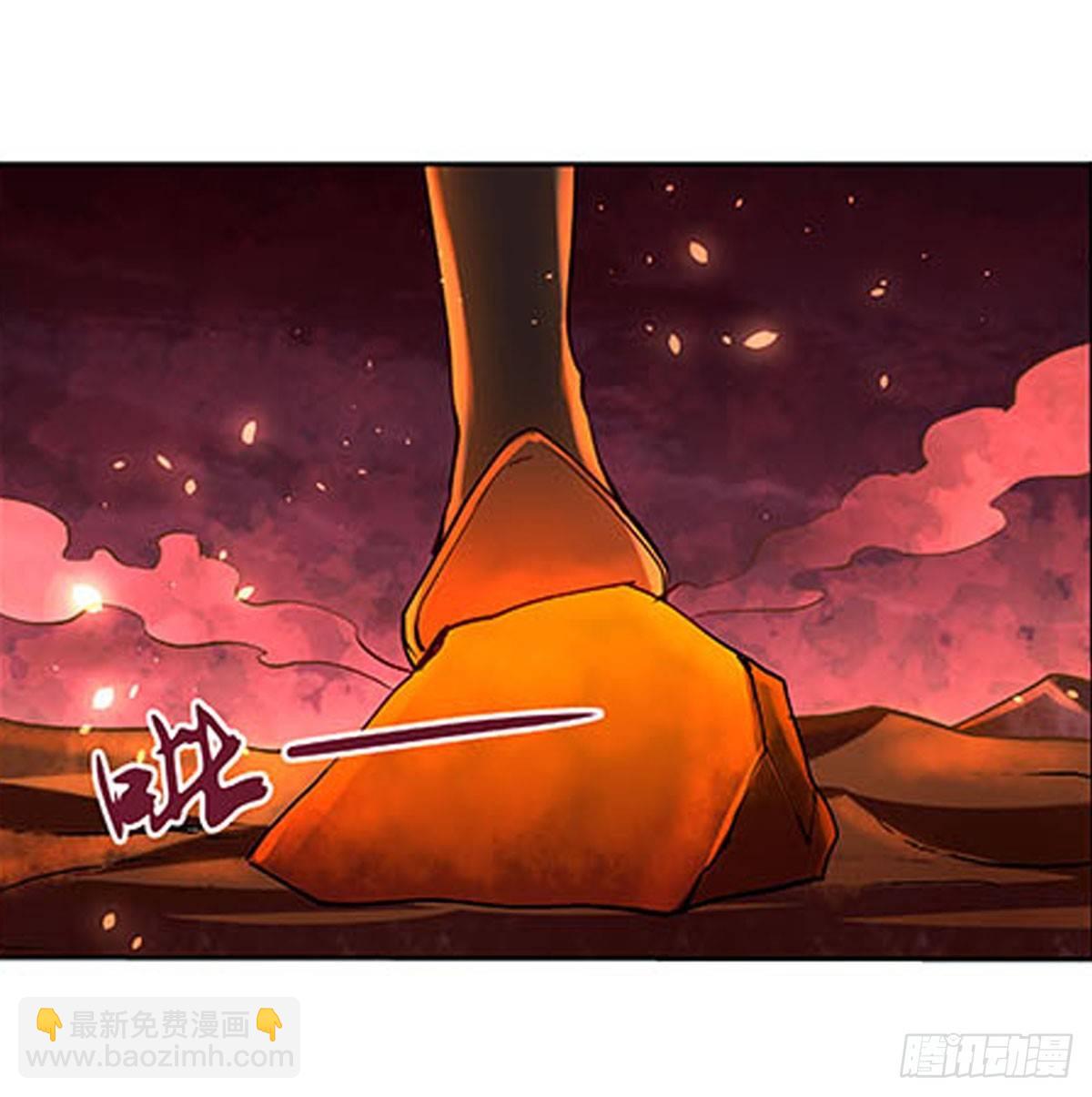 第六十九话-第70话