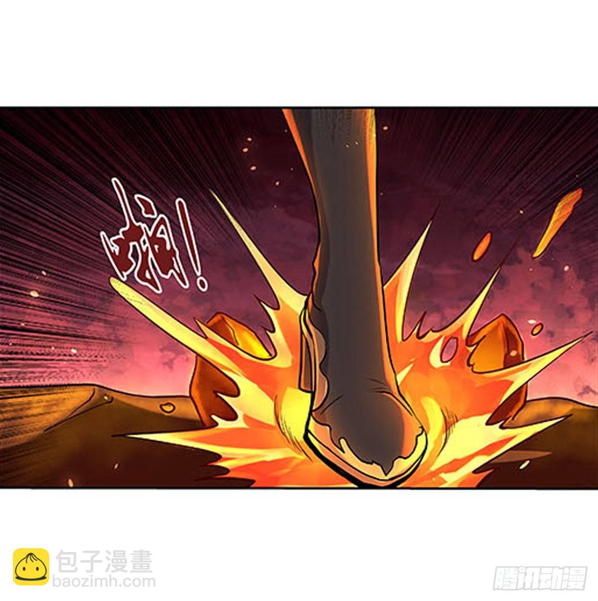 第六十九话-第70话