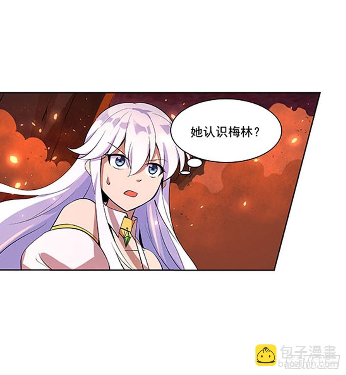 第六十九话-第70话