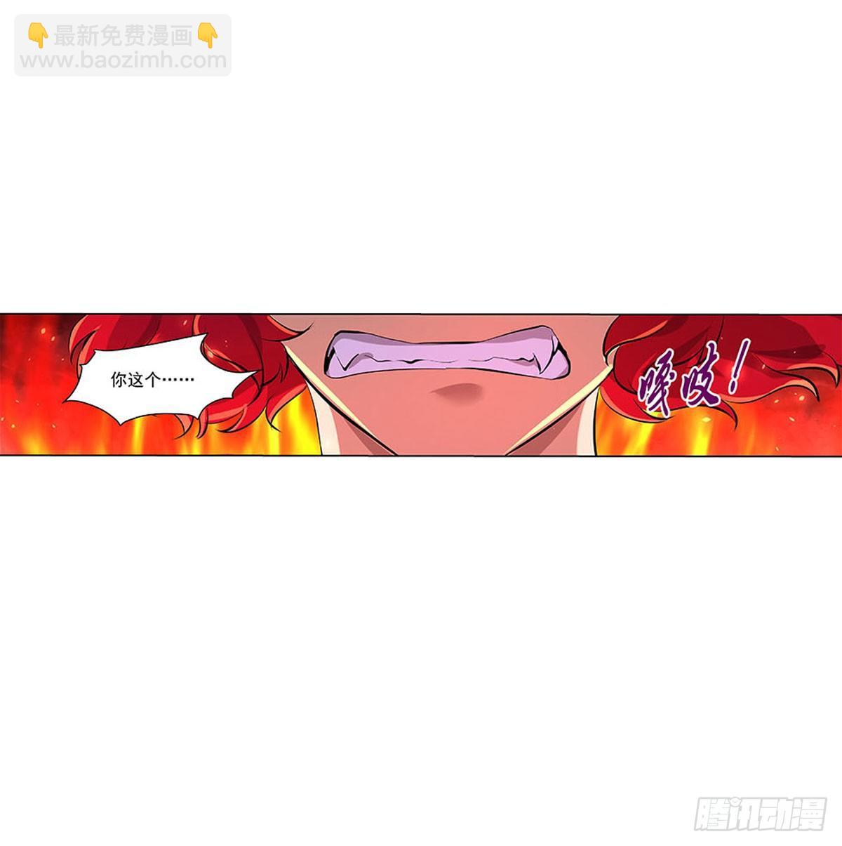 第六十九话-第70话