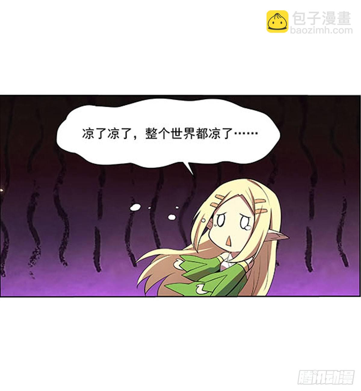 第六十九话-第70话