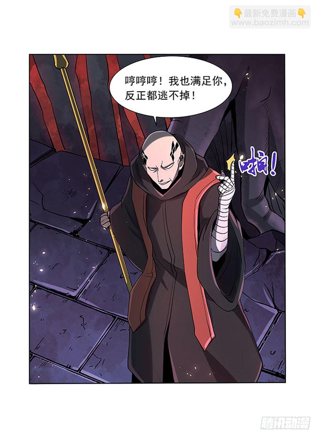第六十九话-第70话