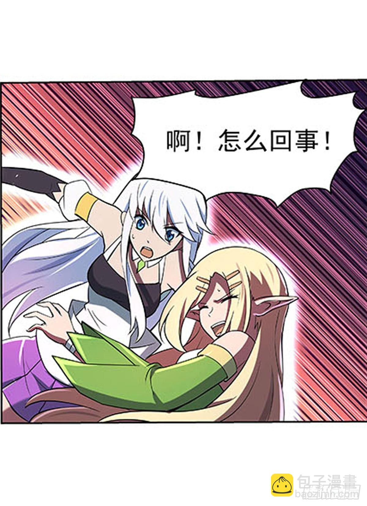 第六十九话-第70话