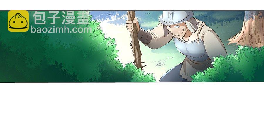 第七话(1/2)-第8话