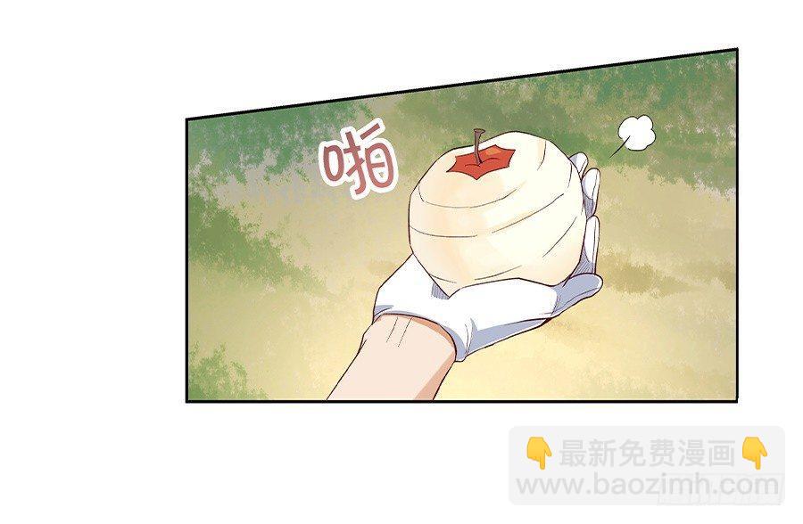 第七话(1/2)-第8话