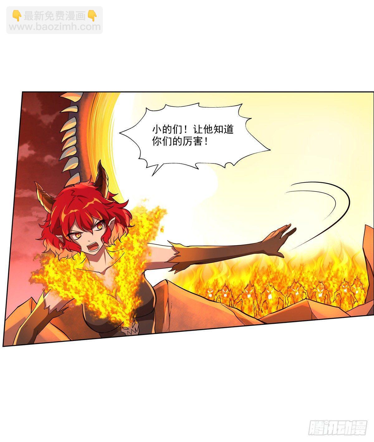 第七十一话-第72话