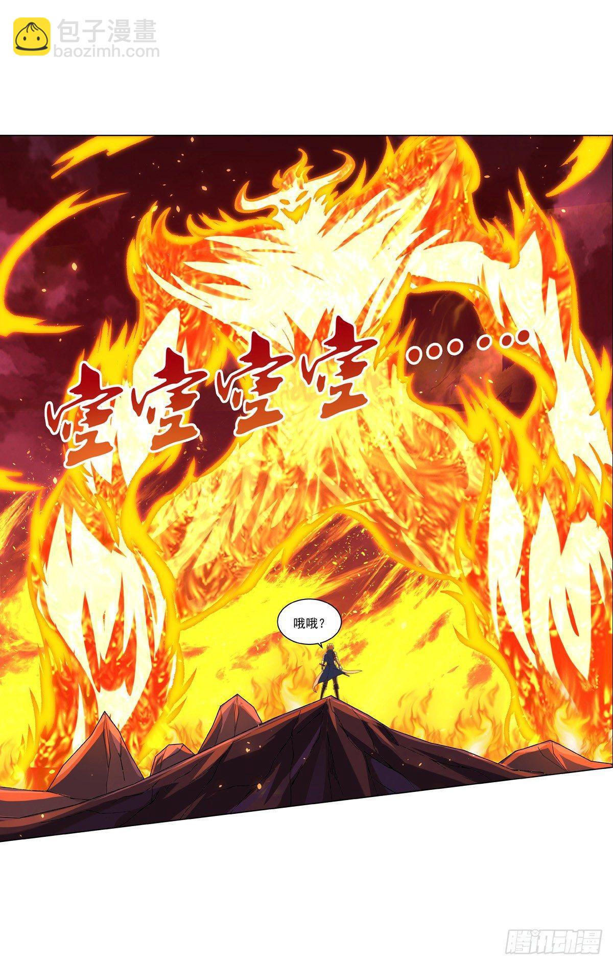 第七十一话-第72话