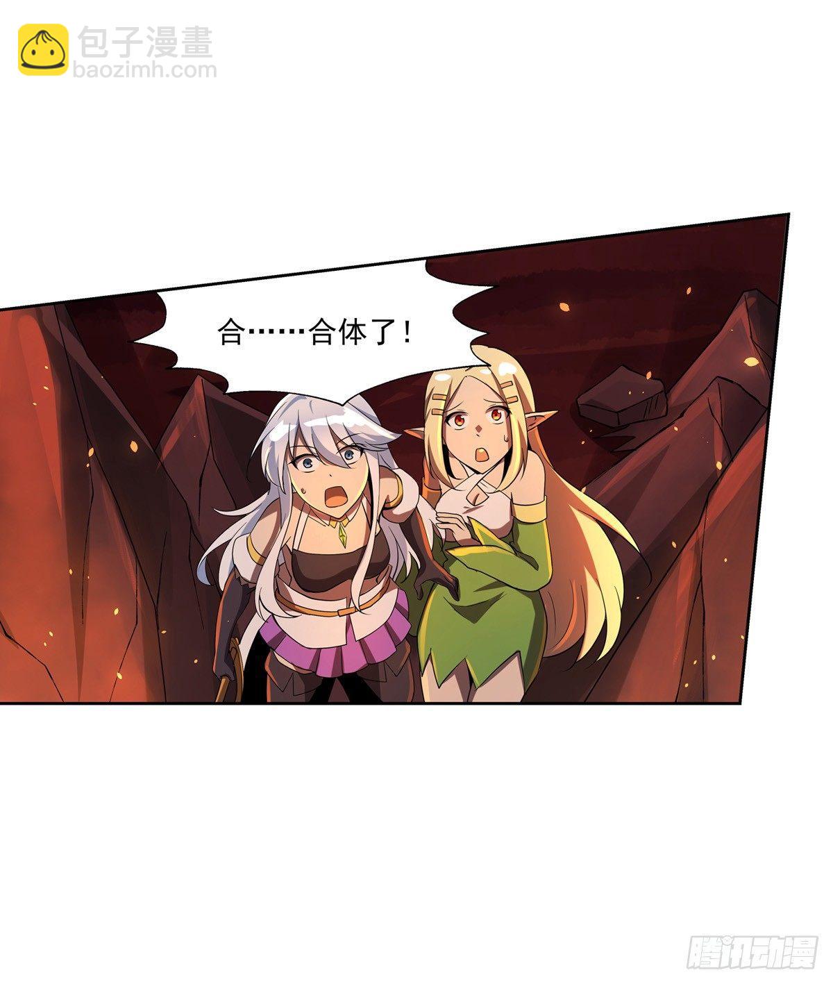 第七十一话-第72话