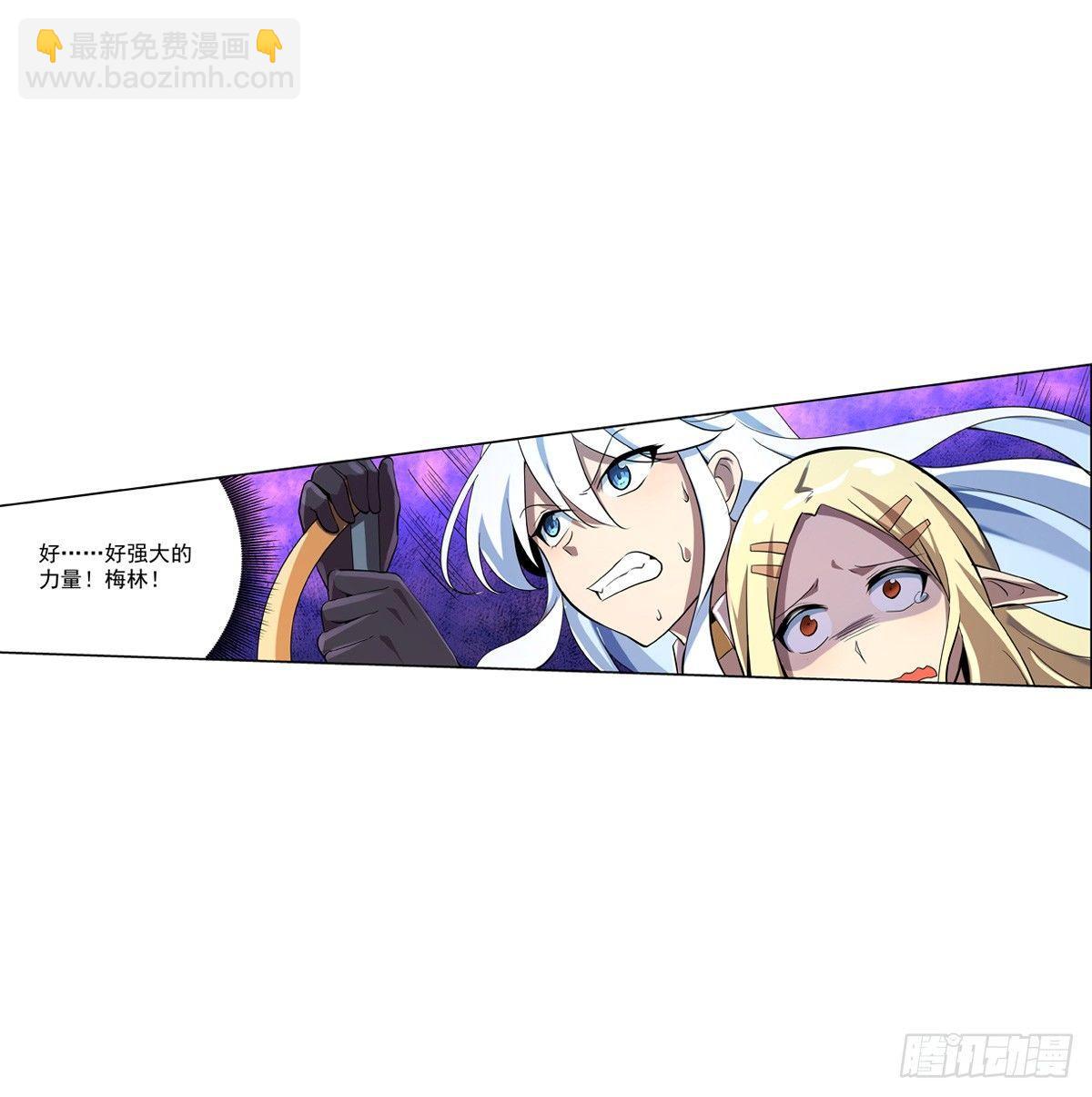 第七十一话-第72话