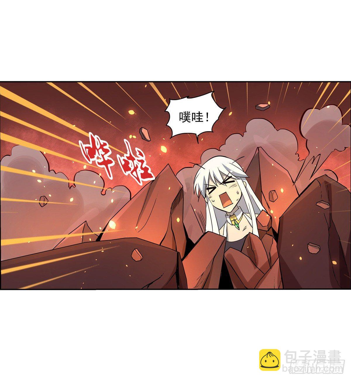 第七十一话-第72话