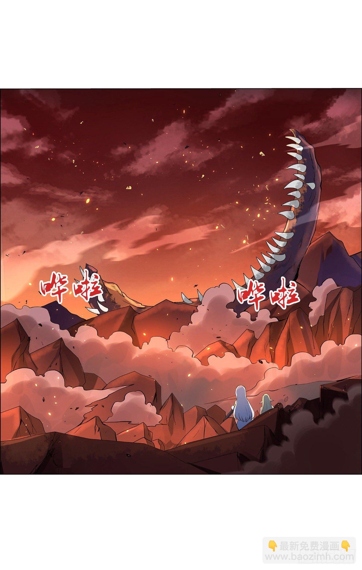 第七十一话-第72话
