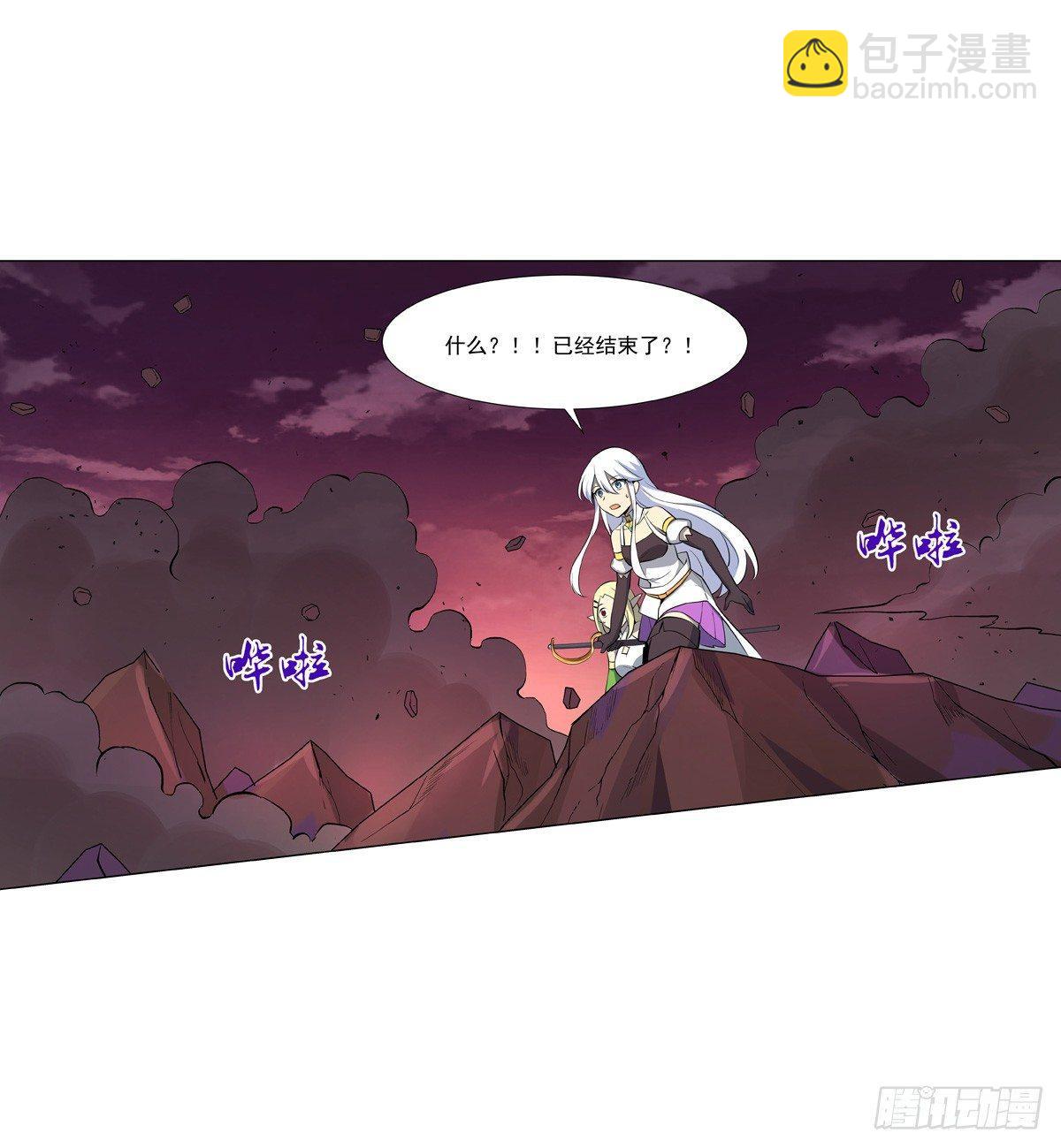 第七十一话-第72话