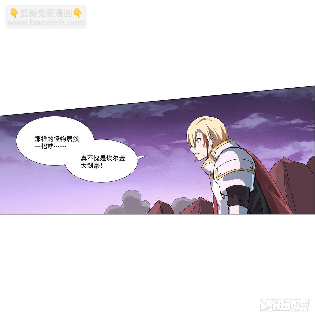 第七十一话-第72话